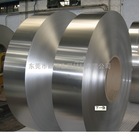 深圳 3003铝带-进口。。3003铝带价格