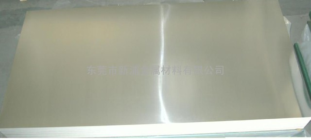 5083铝板 深圳船厂用5083铝板厂家