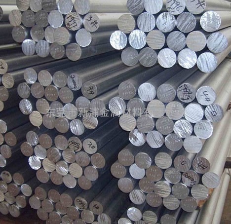 铝镁合金棒 深圳 进口铝镁合金带价格