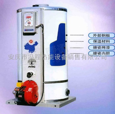 韩国ABC燃气锅炉