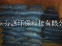昆明椰壳活性炭厂家直销碘值高达1500一袋也批发