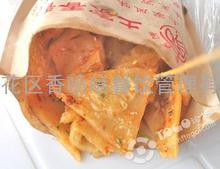 土家酱香饼哪里可以学，正宗的酱香饼培训