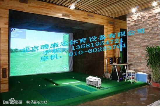 美国高尔夫-模拟高尔夫-室内模拟高尔夫-韩国模拟高尔夫