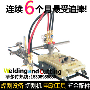 CG1-30半自动导轨切割机