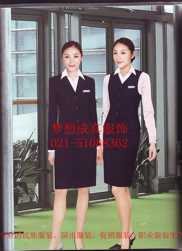 MXCZ上海女士西服套装女款高档职业套装订做/定做