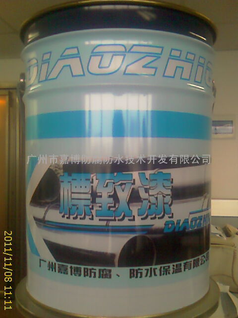 GZ-2新型高分子防腐涂料