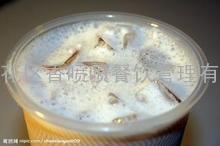 原味奶茶珍珠奶茶的做法，冷饮技术培训