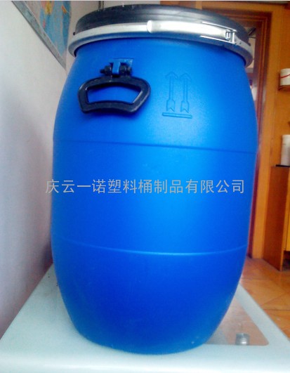 60L塑料桶60升塑料桶60L抱箍桶60L开口塑料桶
