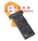 PROVA-6601三相钩式电力计