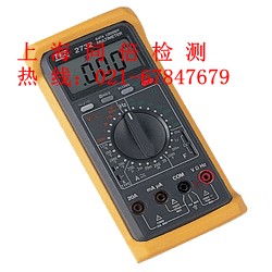 TES-2732会记忆的万用电表