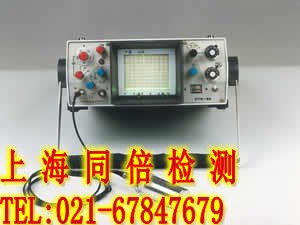 CTS-22A型超声探伤仪 CTS-22上海代理商