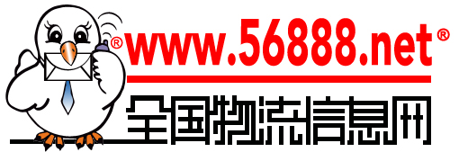 深圳國訊通科技實業(yè)有限公司