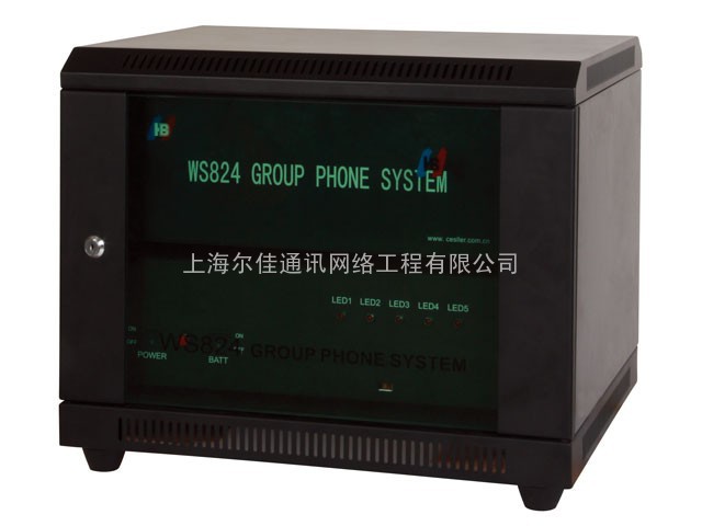 上海供应国威WS824(8D)型集团电话交换机安装维护