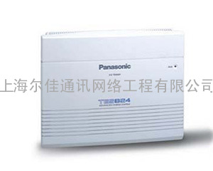 供应松下PanasonicKX-TES824集团电话交换机价格
