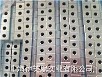 上海松江厂家加工不锈钢镀化学镍！