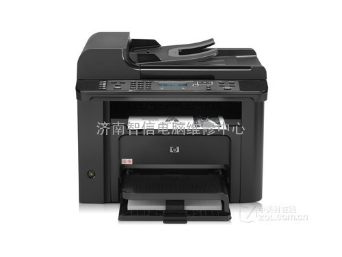 济南惠普M1536打印机上门加粉