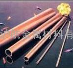 批发零售优质进口C5191磷铜管