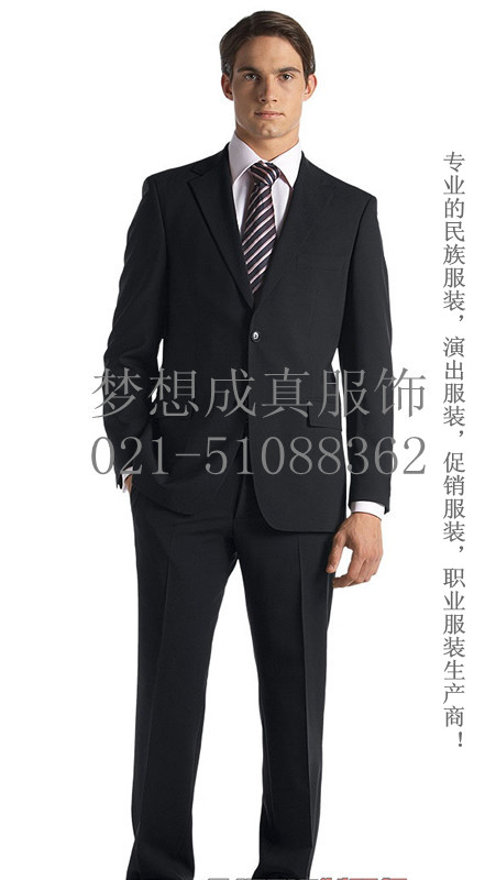 MXCZ男女式燕尾服，时尚韩版西服定制，行政办公西服，男女式中高档西服