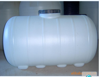 卧式塑料桶3T