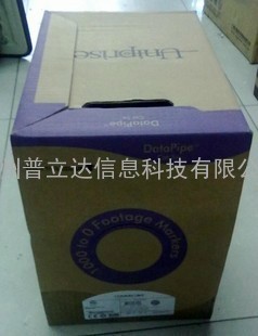 原装正品康普超五类非屏蔽网线