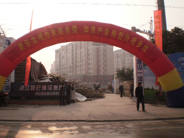 南京开业典礼等活动提供礼仪,模特以及空飘租赁（气球），彩虹门租赁（拱门）