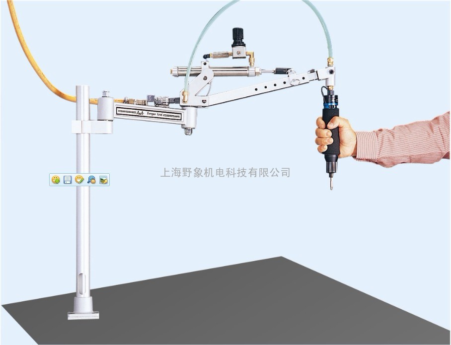 好帮手工业级轻巧型平行支臂架