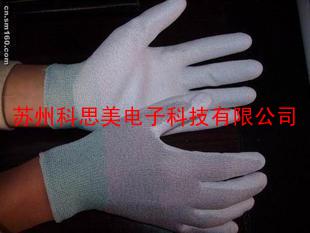 绿安森ANSEN防静电碳纤维手套/pu涂指手套|防静电手套