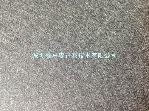 广州金属纤维烧结毡、不锈钢烧结毡批发、特殊滤材供应商