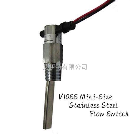 V10SS挡板式不锈钢水流量开关