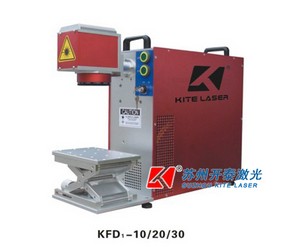 光纤激光打标机KFD-10