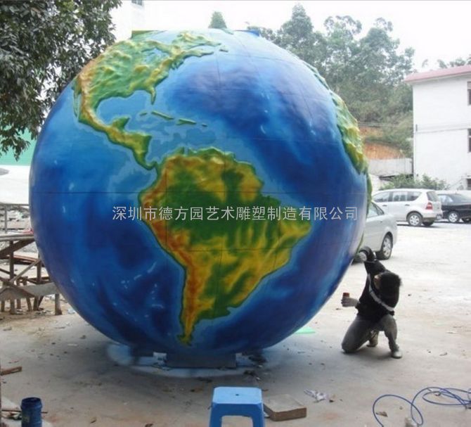 供应地理园模型，地球仪，大型地球仪，雕塑