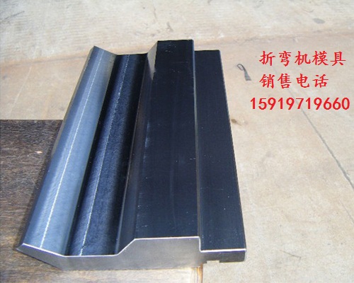 深圳折板机模具