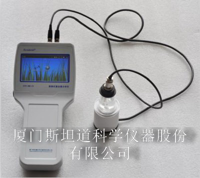 便携式大米重金属快速检测仪/手持式大米重金属测试仪/重金属镉测试仪