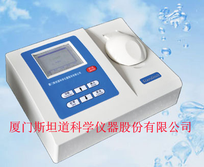 水产品挥发性盐基氮快速分析仪