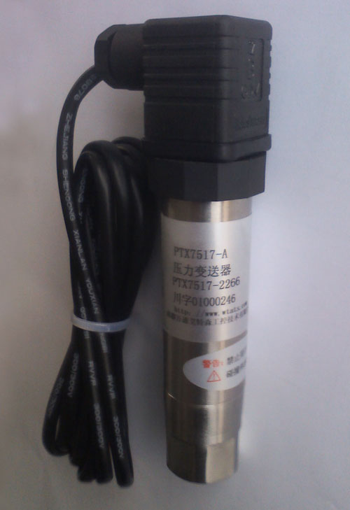 PTX7517水泥厂专用压力变送器