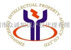 嵊州公司注册 上海注册公司材料和流程