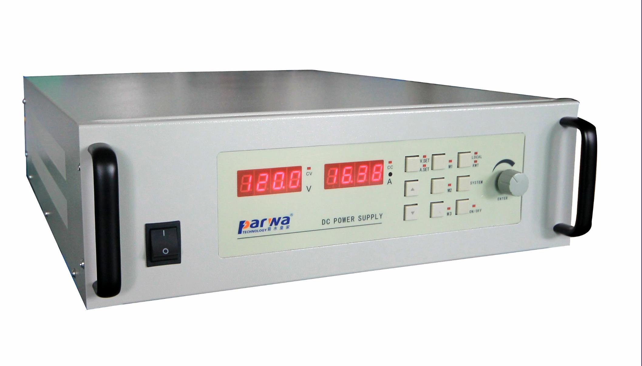 DPS1000开关式直流电源/直流稳压稳流电源