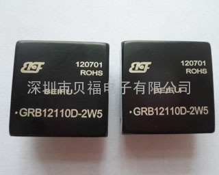 12V转250V、200V、150V稳压DC-DC