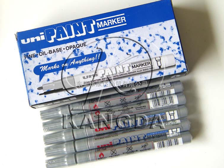 UNI PAINT MARKER PX-21