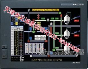 塘沽变频柜组装ξQ06HCPU