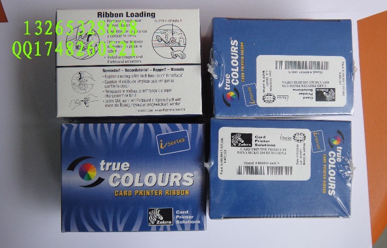 P330I证卡打印机原装彩色带800015-440DCN