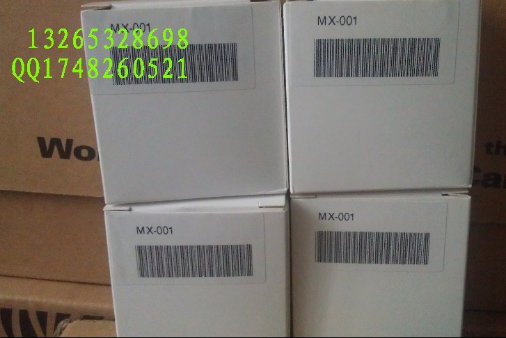 斑马P330I 黑色带MX001