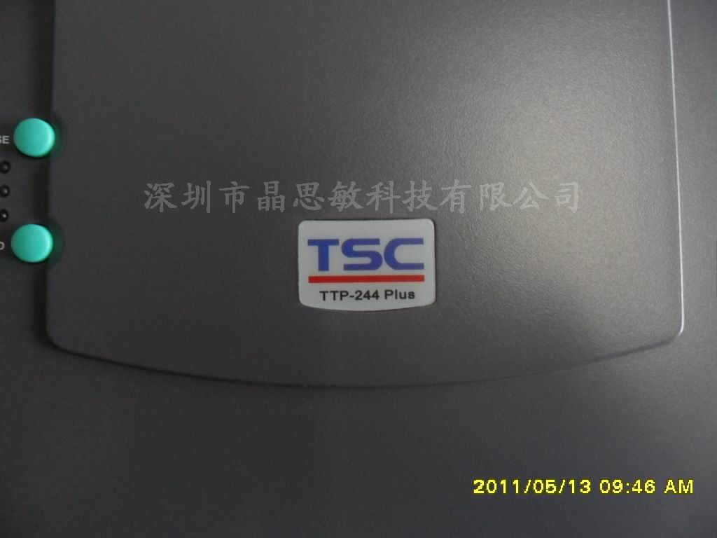 TSC条码打印机T200E 2013新款上市 全新款超值经济型标签机