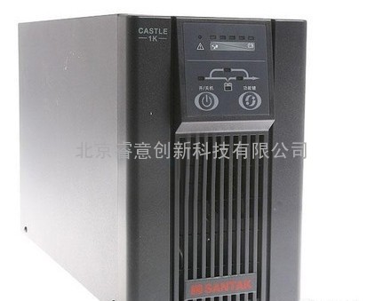 6-GFM-38/12V 38AH 阀控式密封铅酸蓄电池/代理商报价