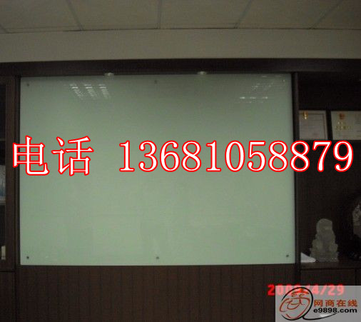玻璃白板，磁性玻璃白板，教学玻璃白板，教学绿板，平面绿板，磁性教学板13681058879