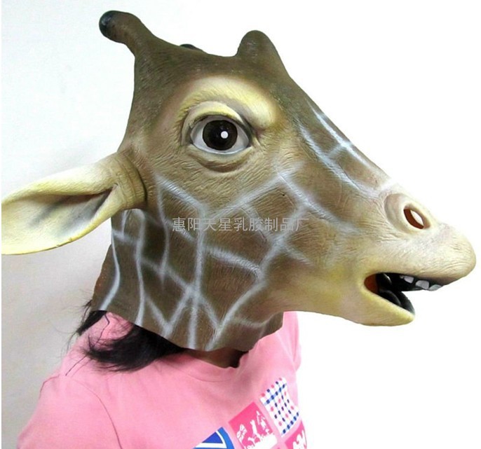 长颈鹿面具 麒麟博士面具