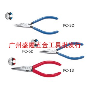 台湾FUJIYA富具亚 FC-5D/FC-6D/FC-13 迷你精密尖口钳