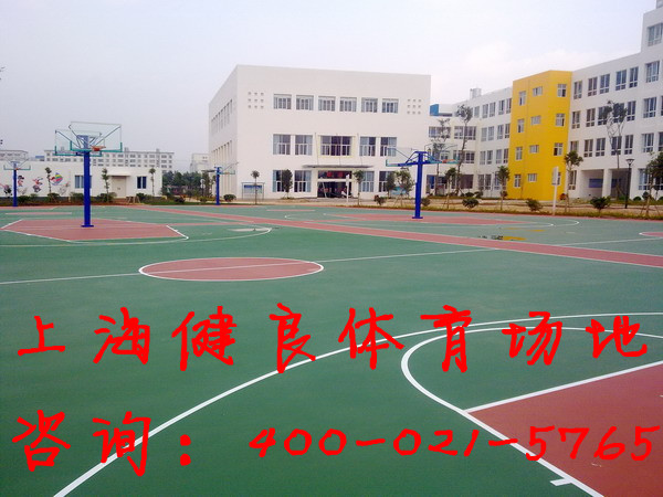 上海塑胶篮球场施工维修单位|标准网球场施工维护|篮球场地坪厂家