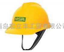 代理美国MSA安全帽等全系列产品
