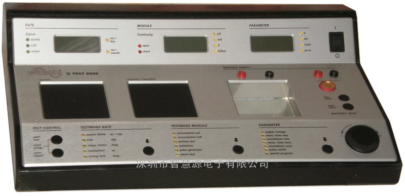 供应QTEST6000石英钟表测试仪